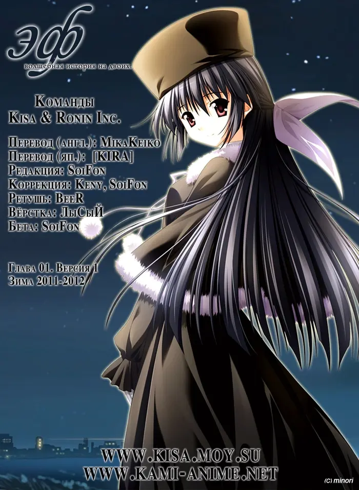 Страница 34