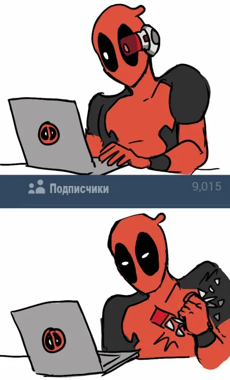 Страница 36