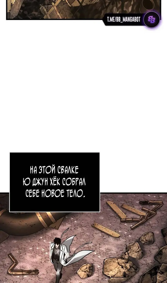 Страница 42