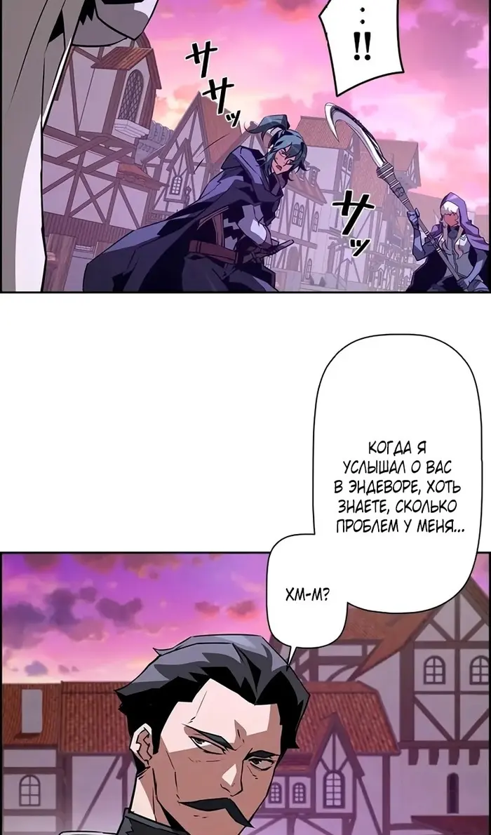 Страница 72