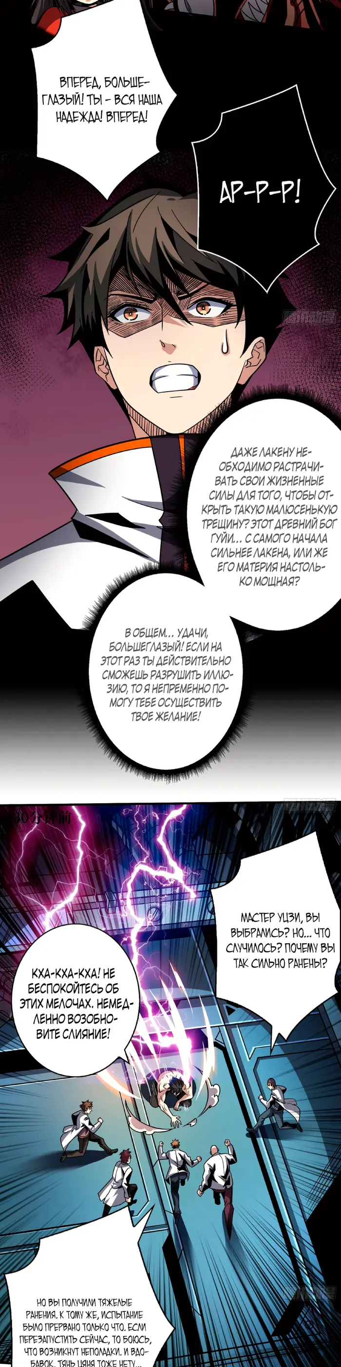 Страница 17