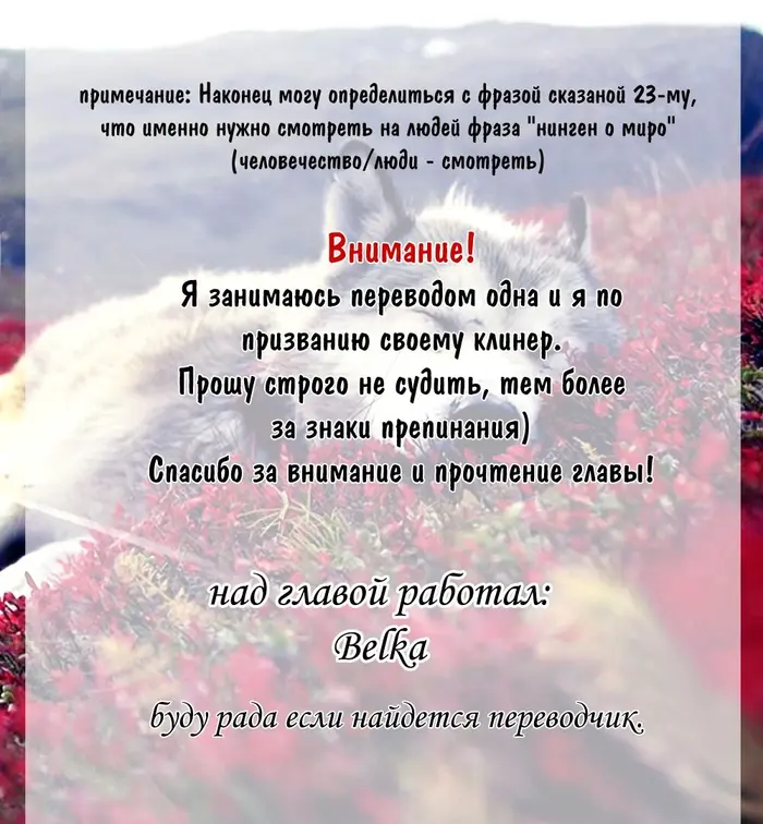 Страница 43