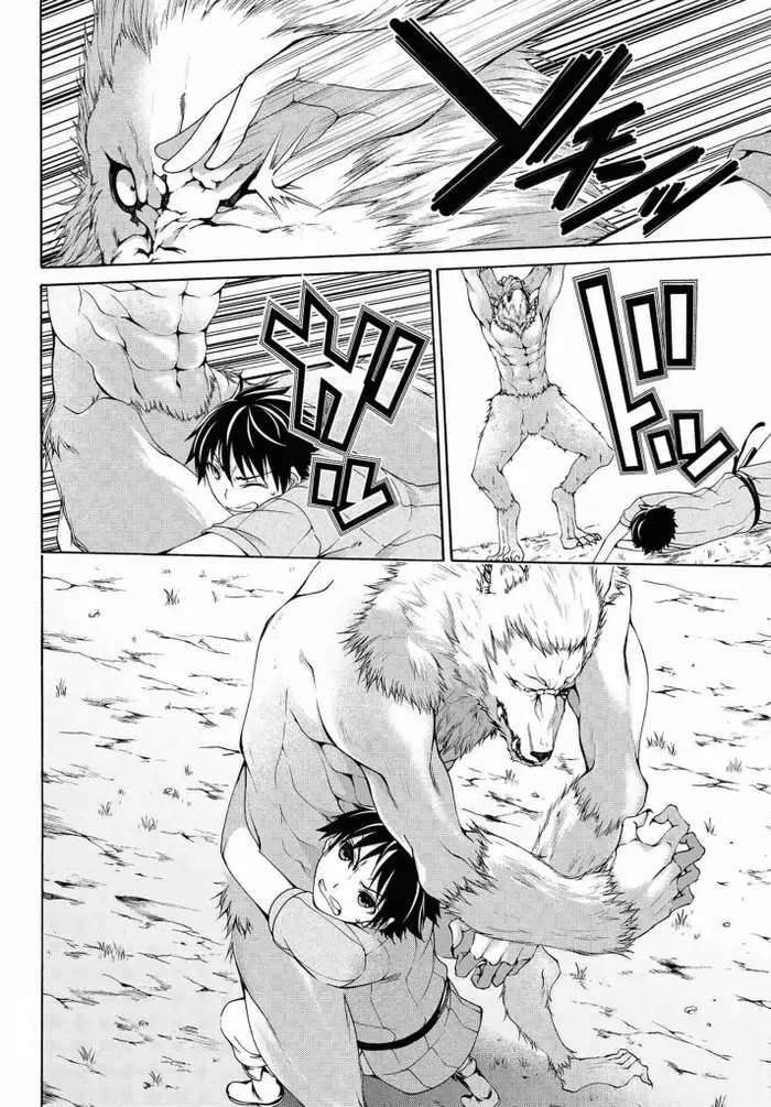 Страница 24