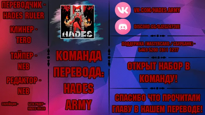 Страница 49