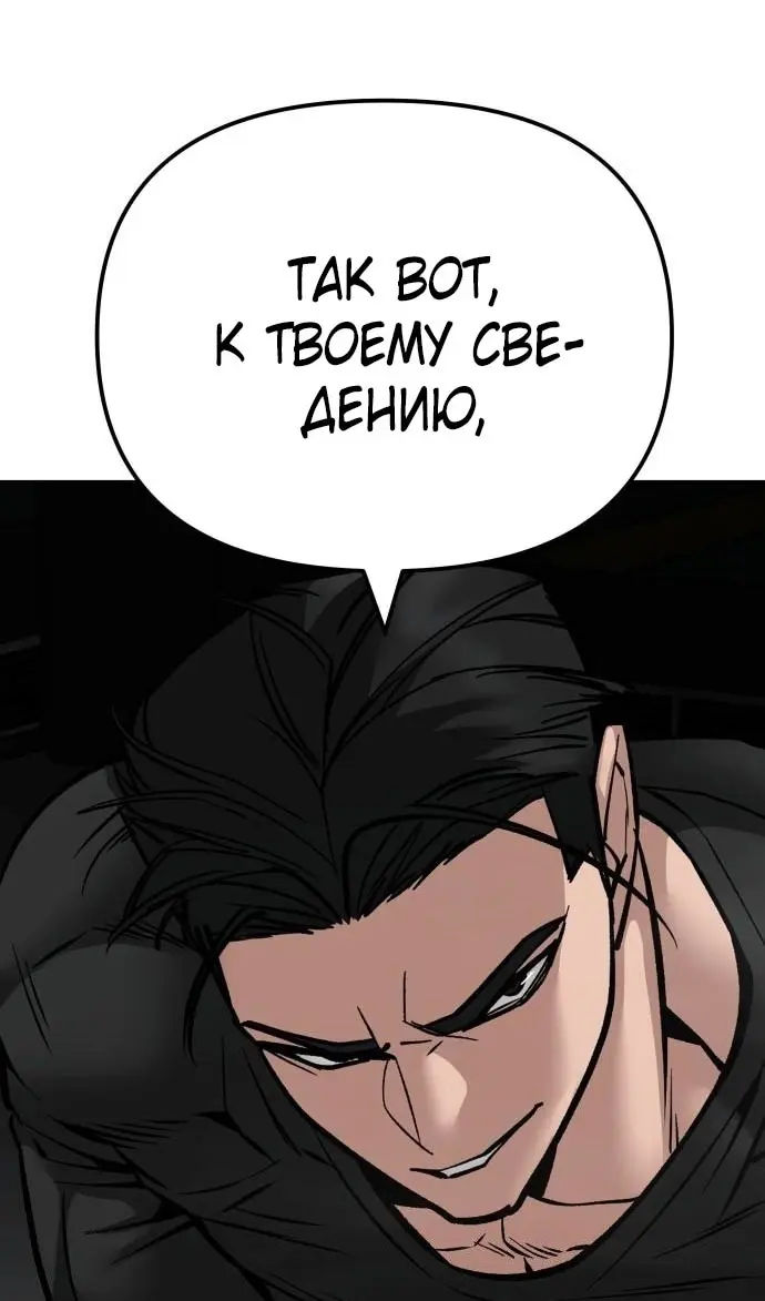 Страница 177