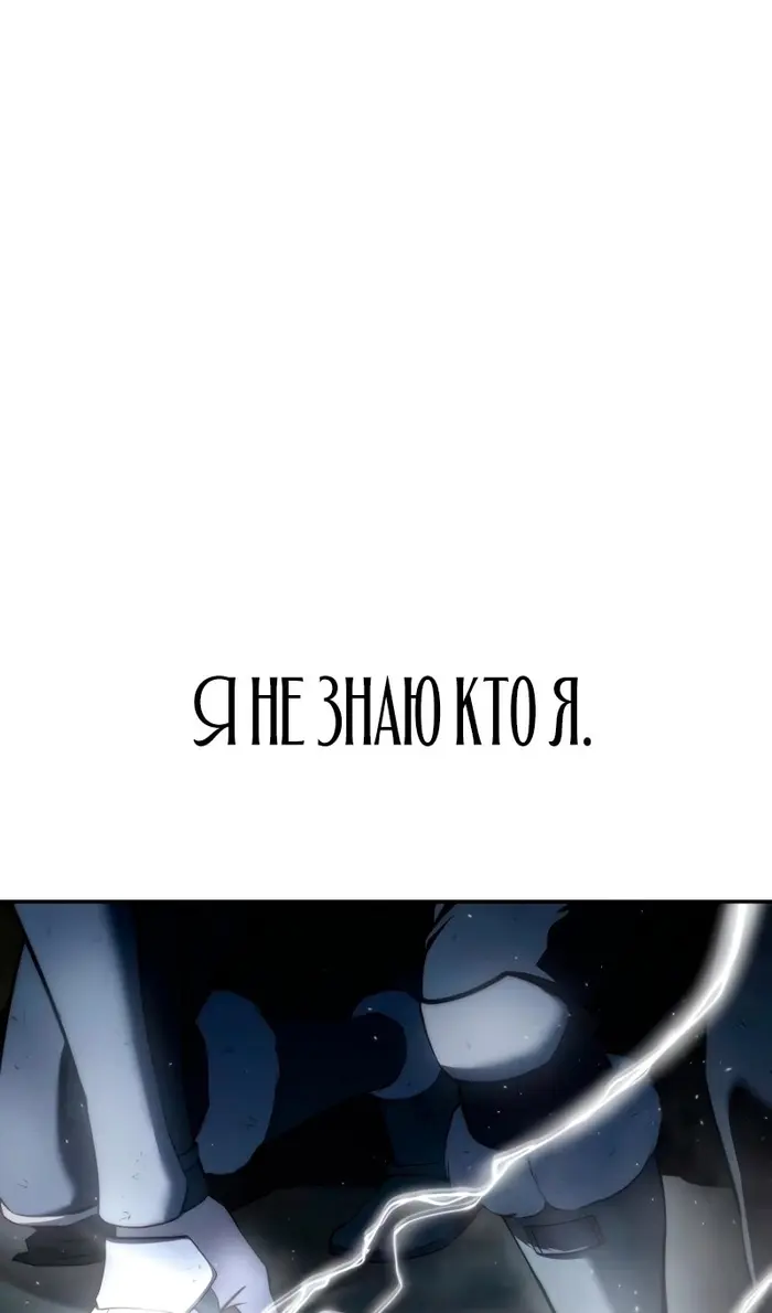 Страница 90