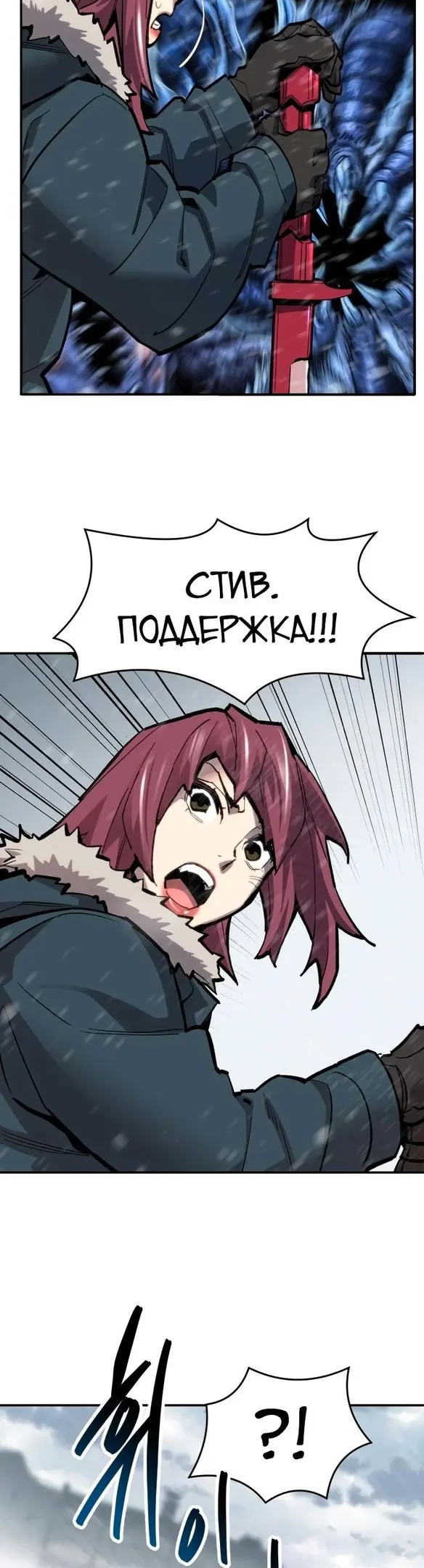 Страница 46
