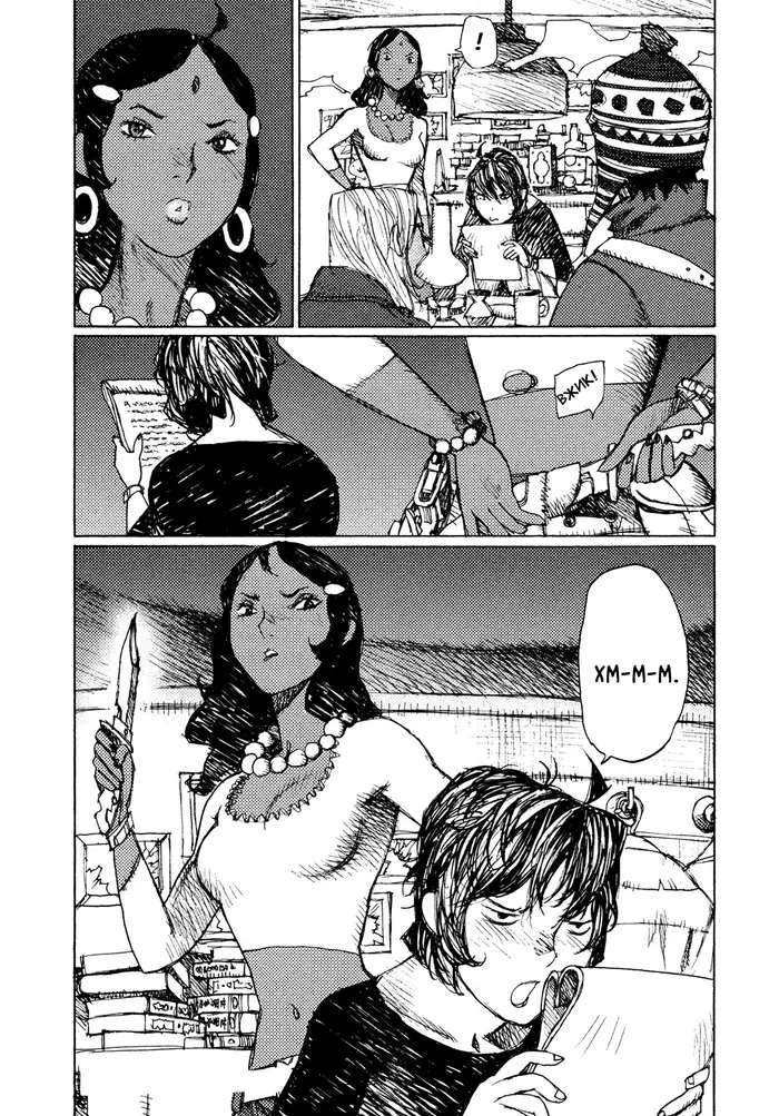 Страница 28