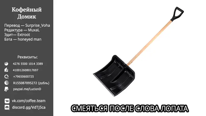 Страница 31
