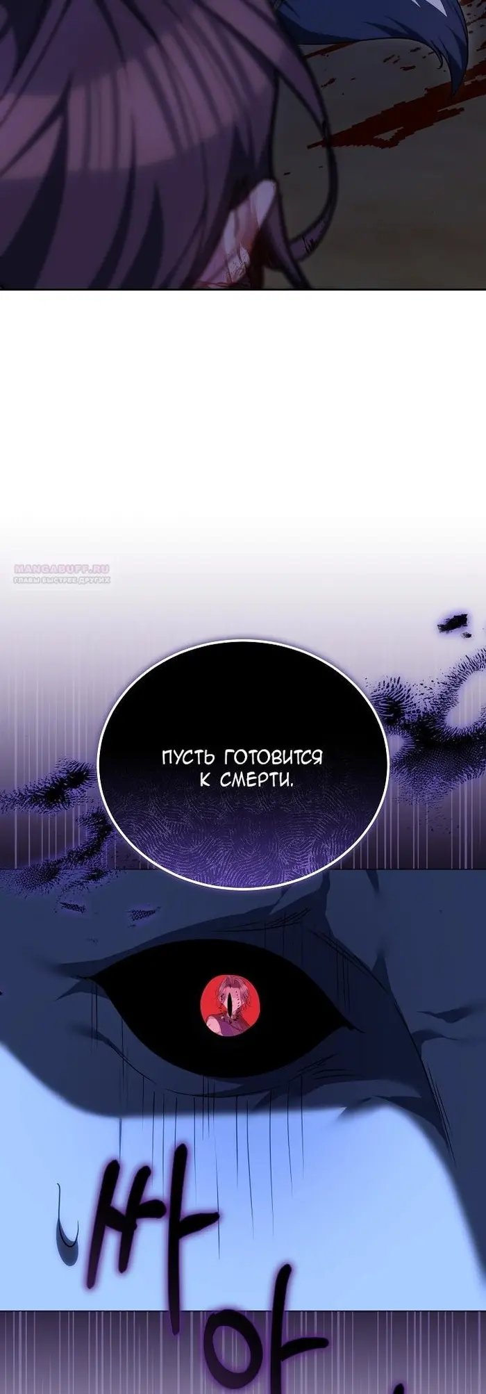 Страница 62