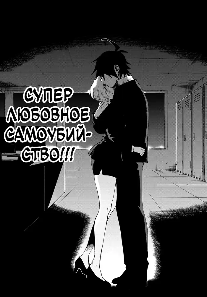 Страница 33