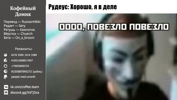 Страница 38