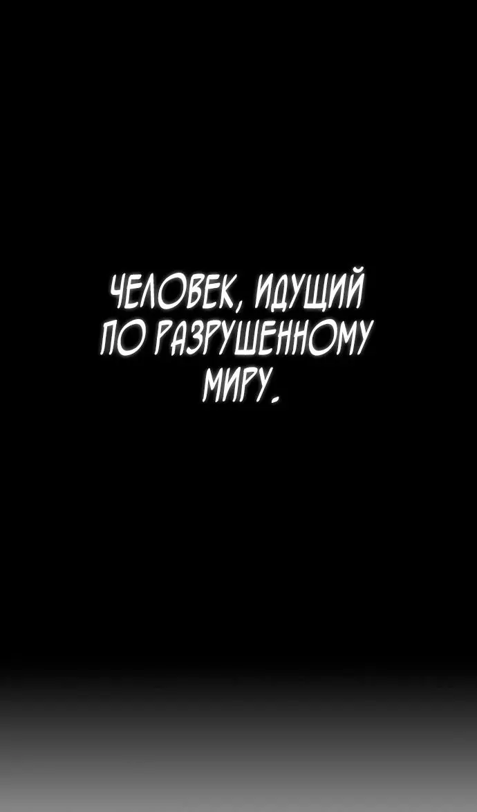 Страница 92