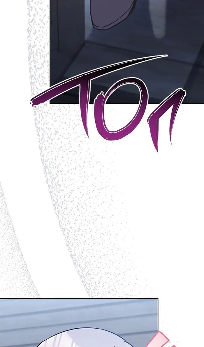 Страница 100