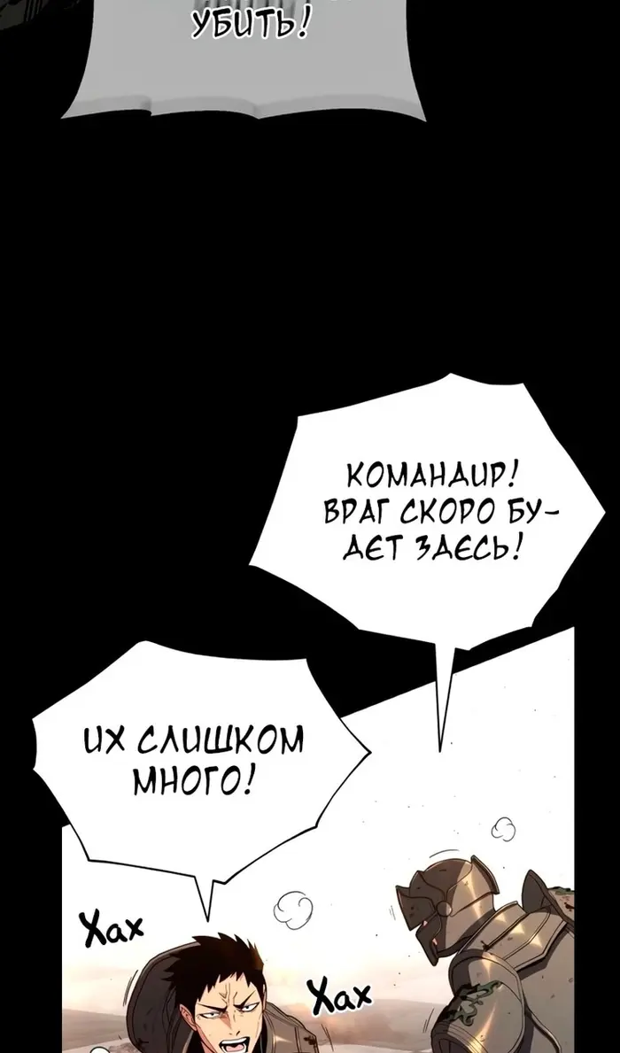 Страница 62