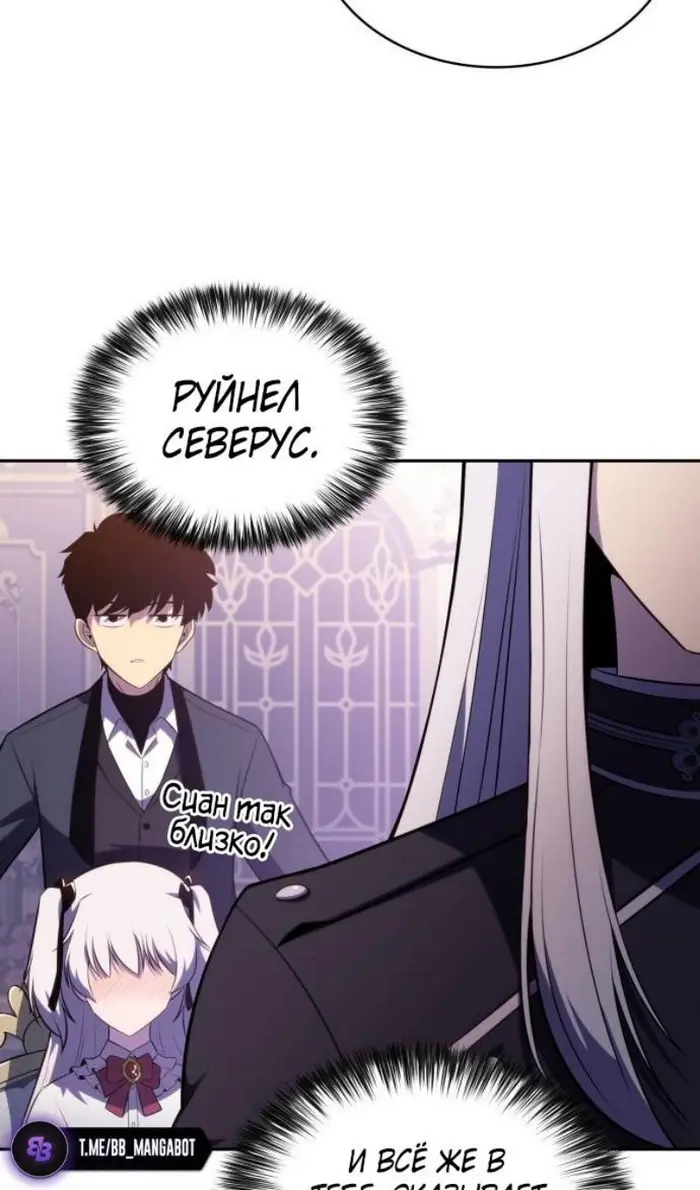 Страница 70
