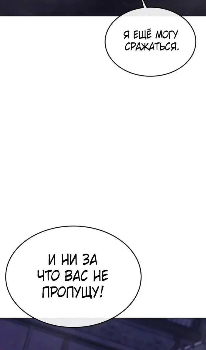 Страница 66