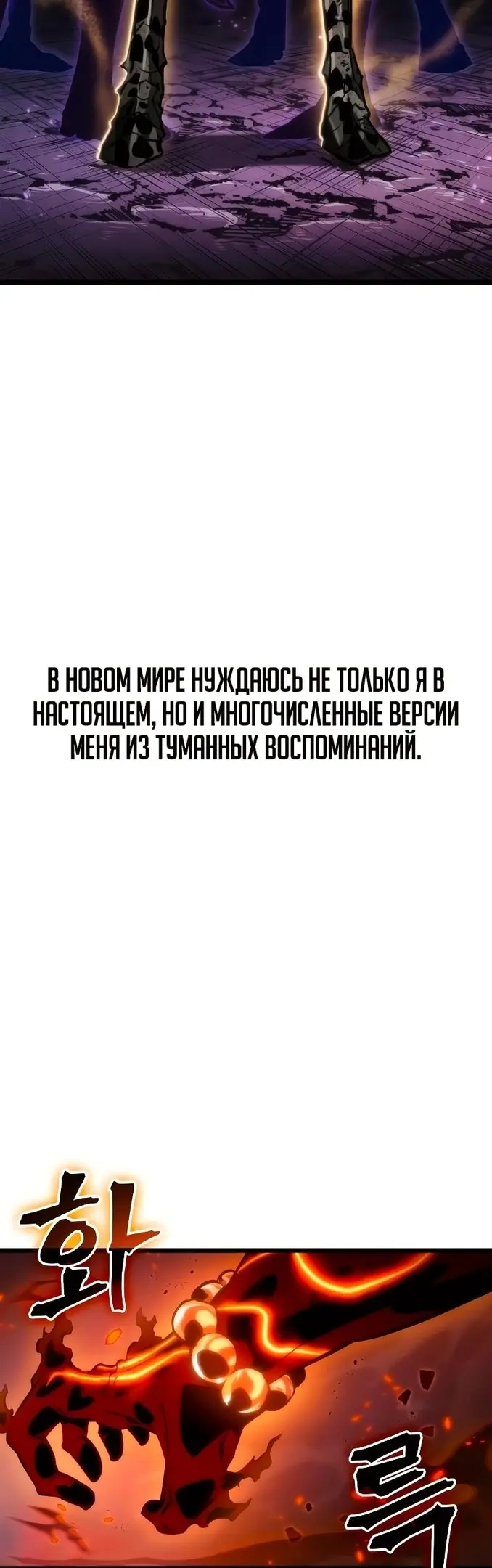 Страница 66