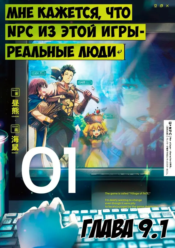 Страница 1