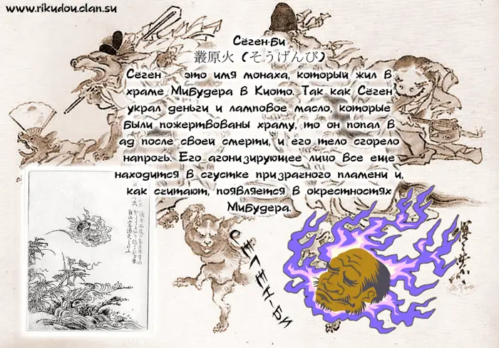 Страница 1