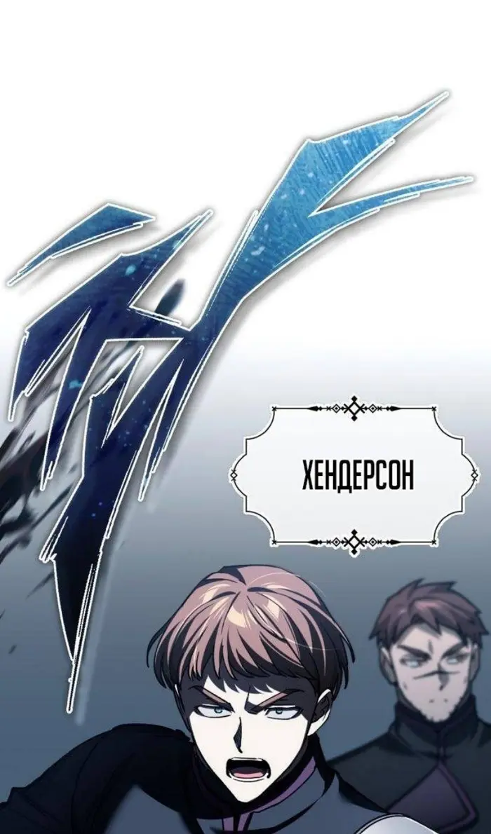Страница 91