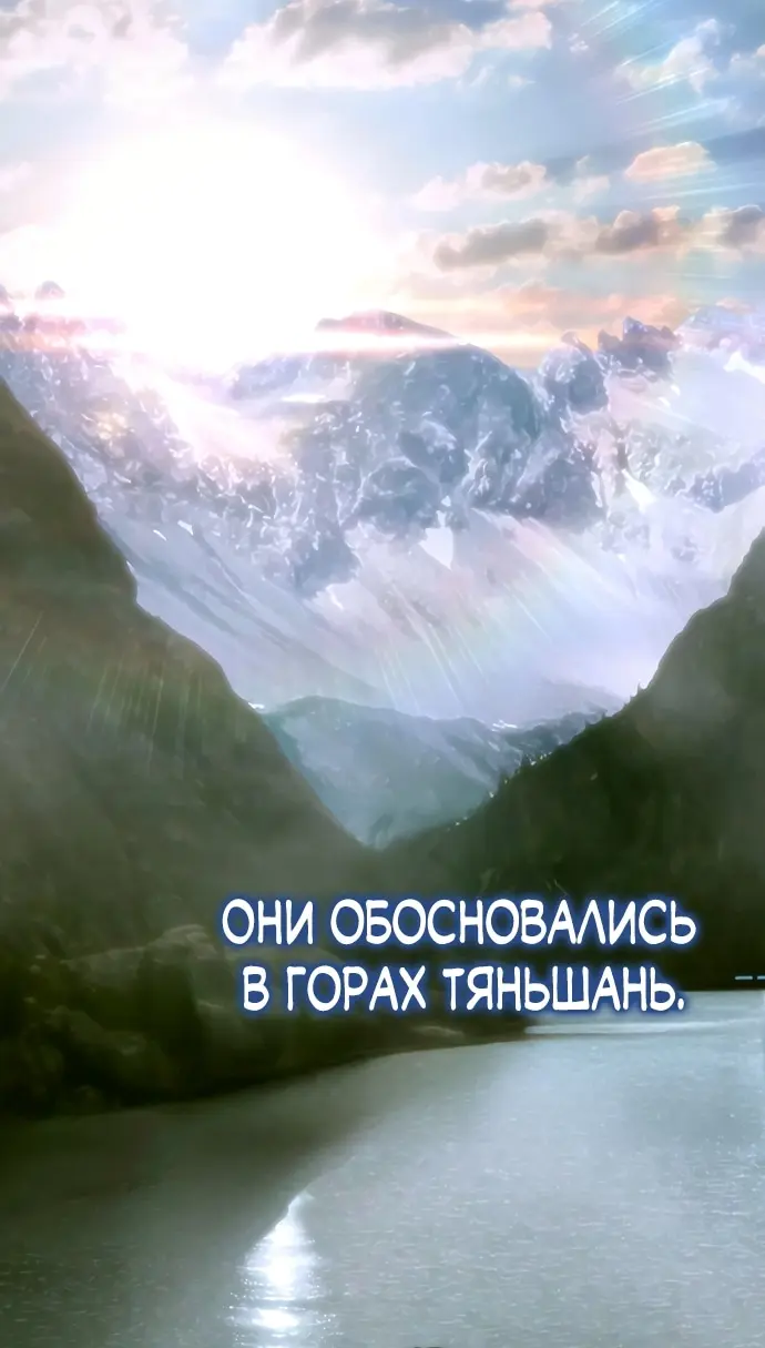 Страница 84