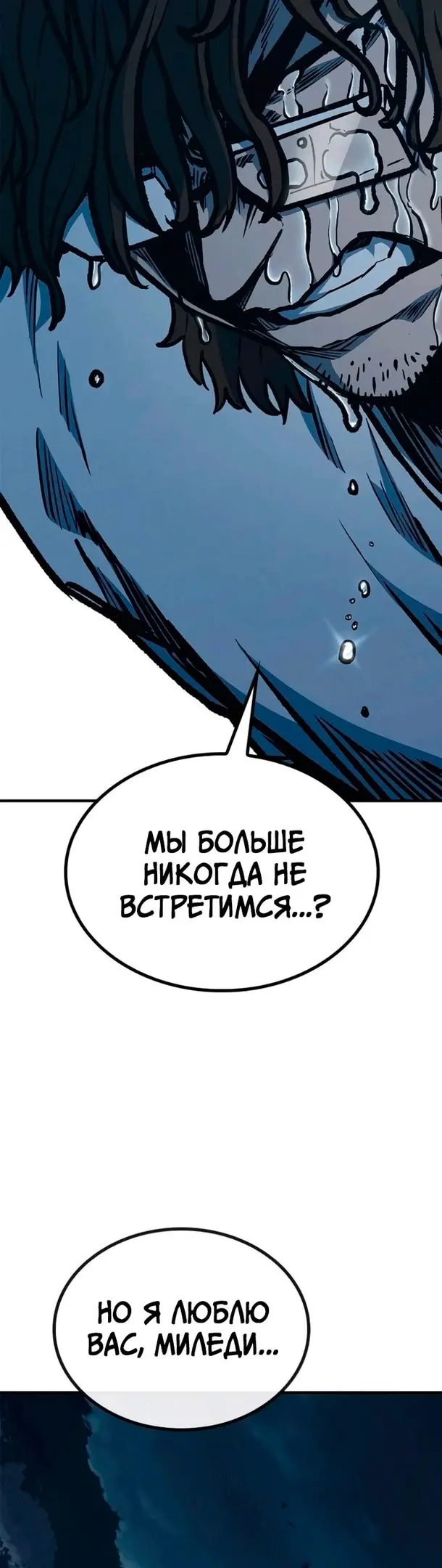 Страница 64