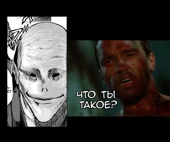 Страница 30