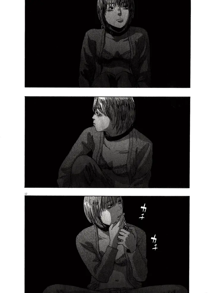 Страница 12