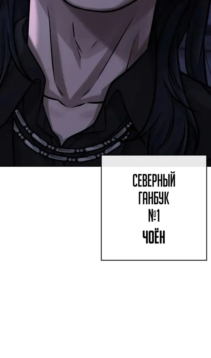 Страница 130