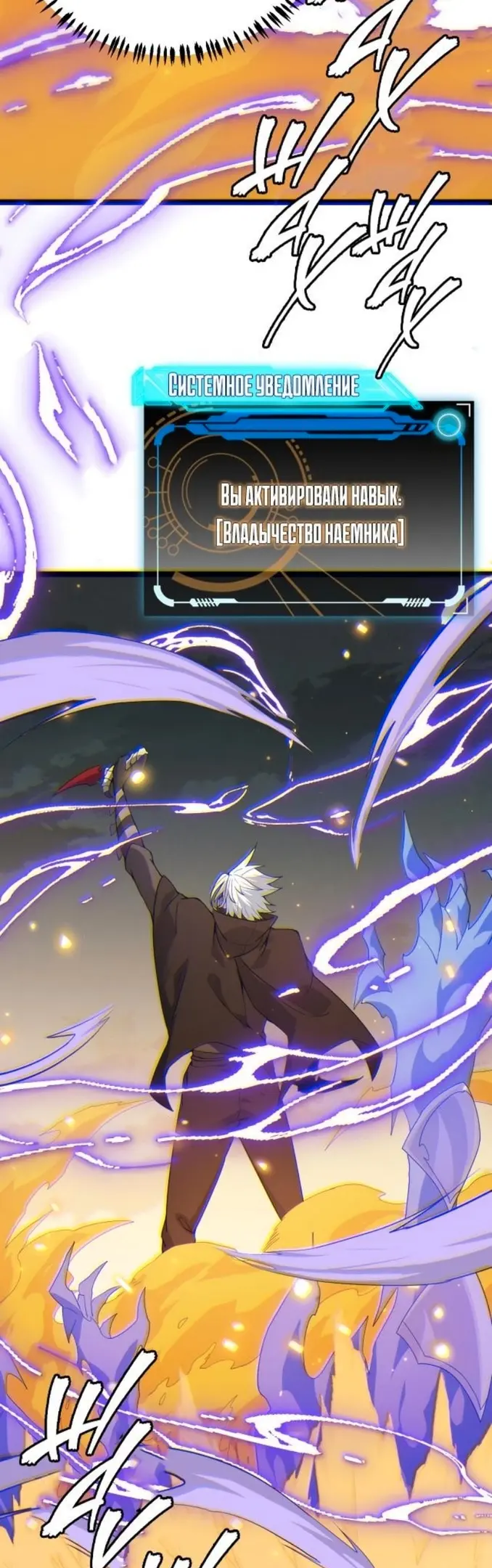 Страница 35