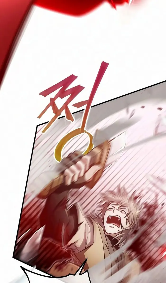 Страница 86