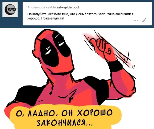 Страница 40