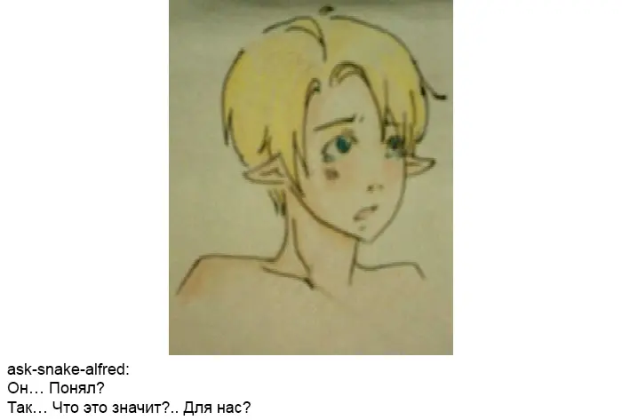 Страница 52