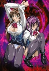 Bible Black: New Testament Recap