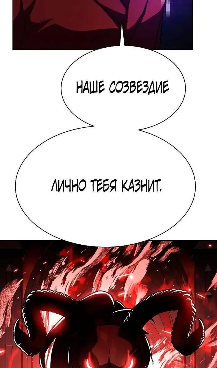 Страница 123