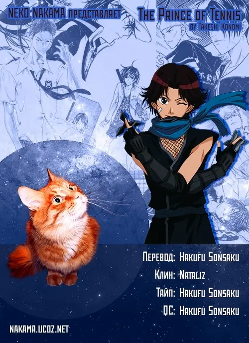 Страница 17