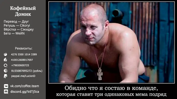Страница 21