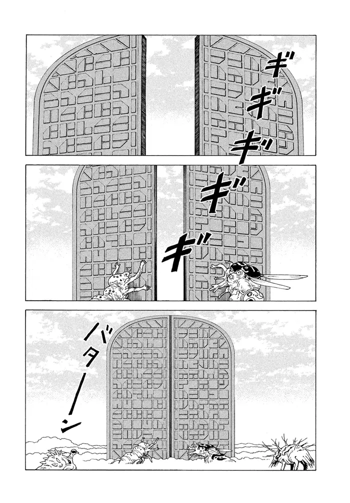 Страница 30