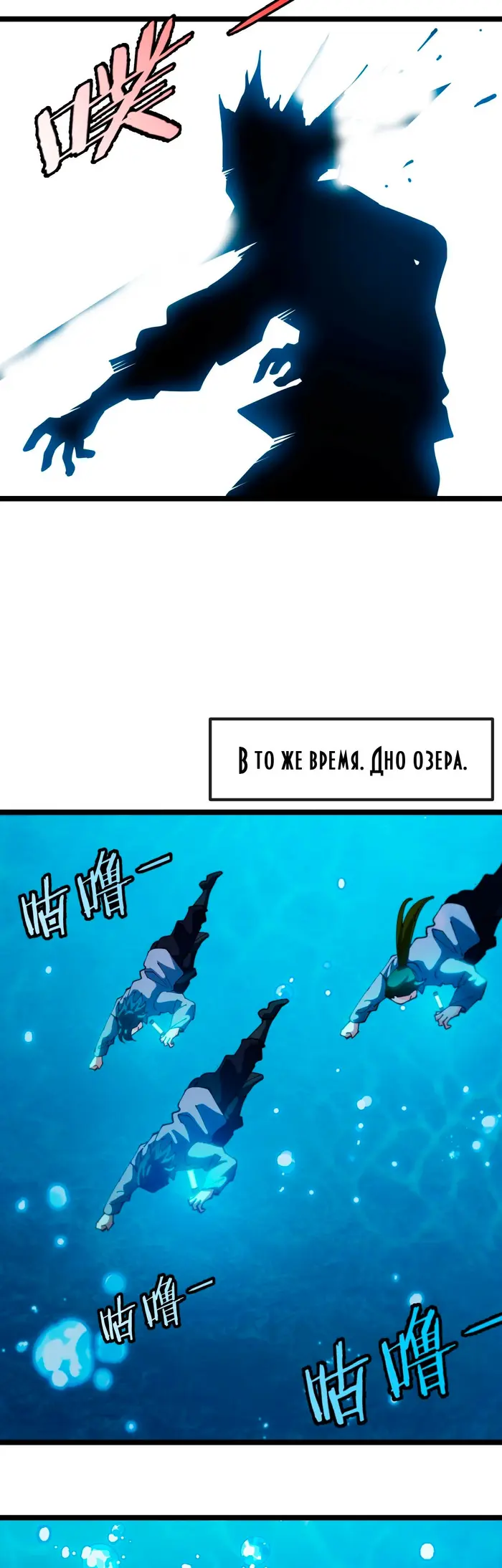 Страница 25