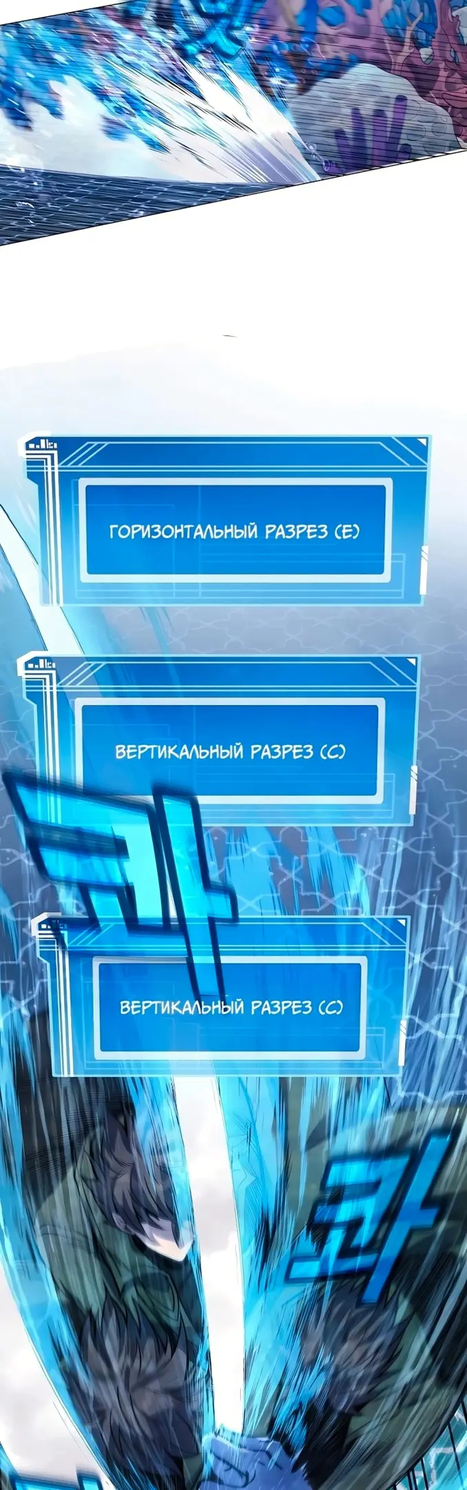 Страница 33