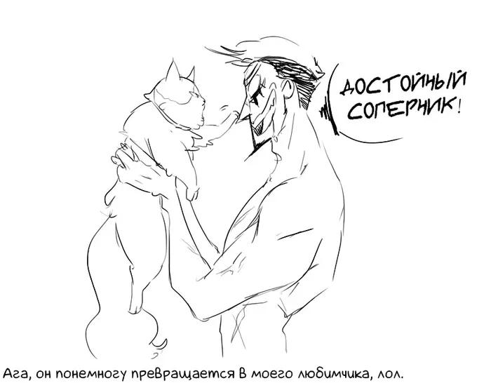 Страница 13
