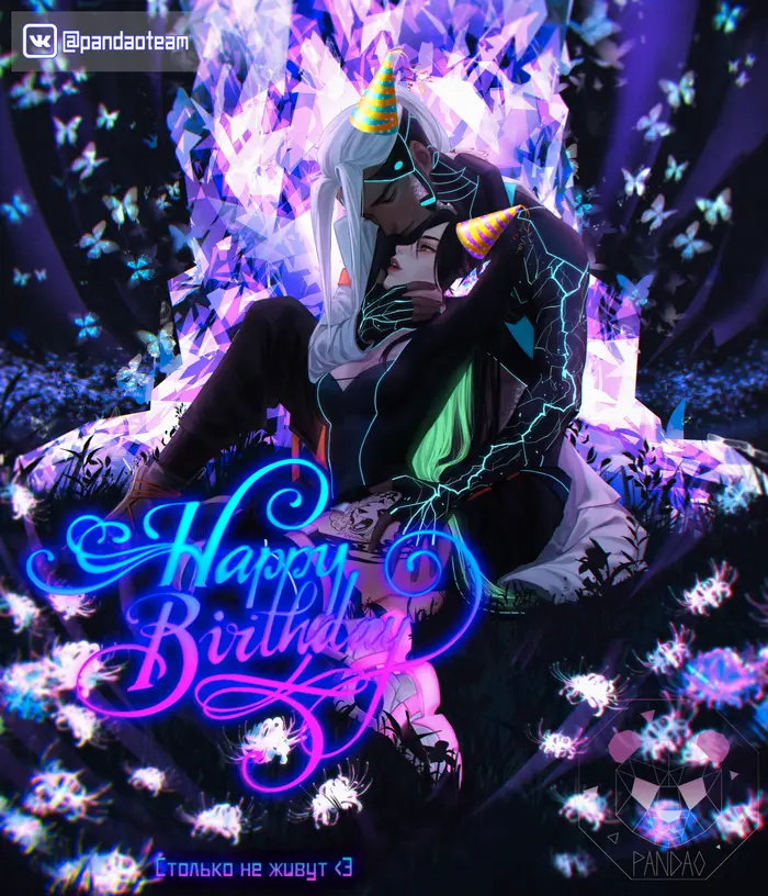 Страница 15