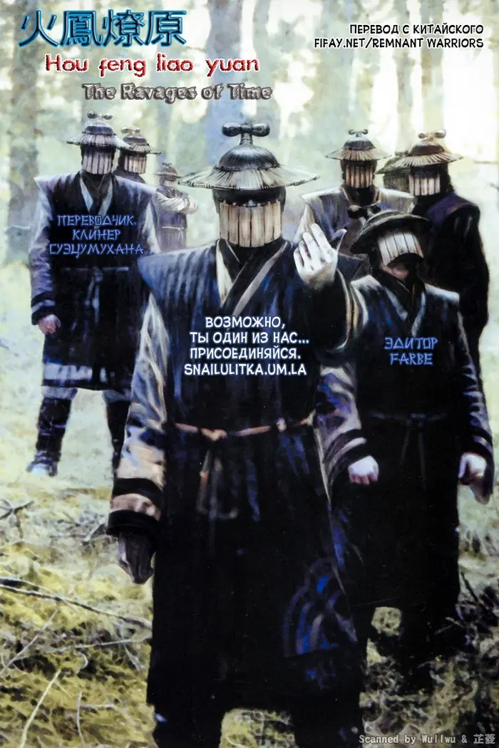 Страница 1