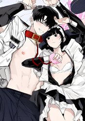 Romance Is Costume!
