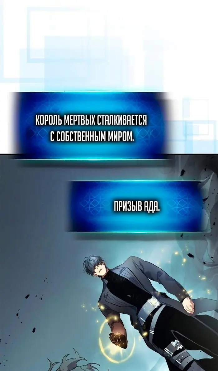 Страница 65