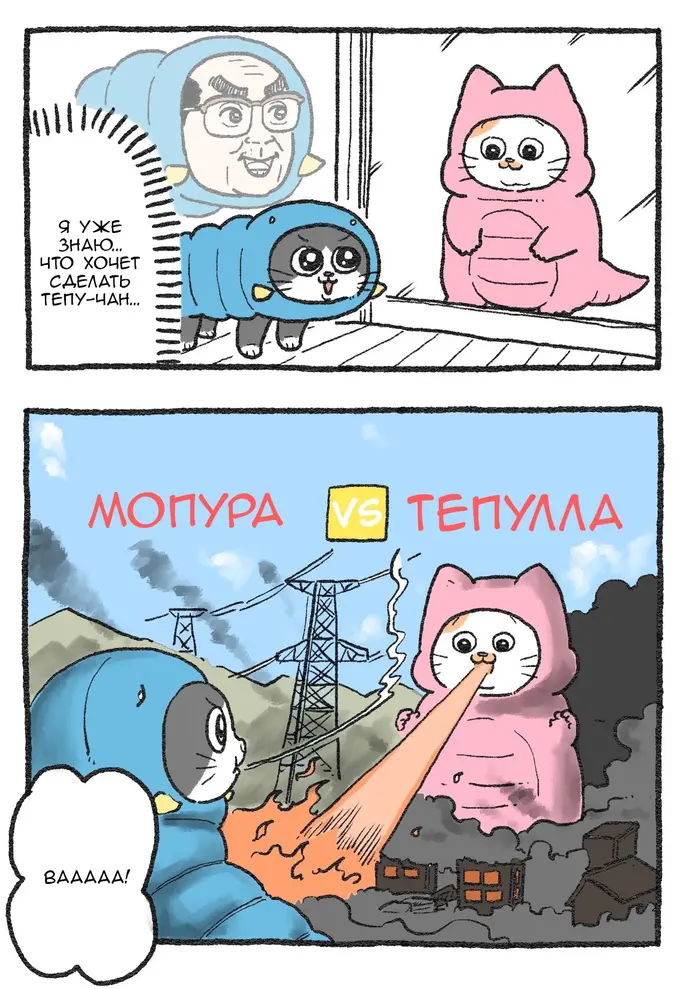 Страница 1