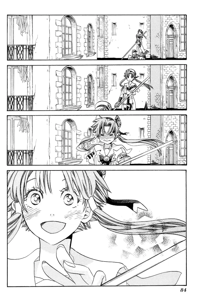 Страница 28