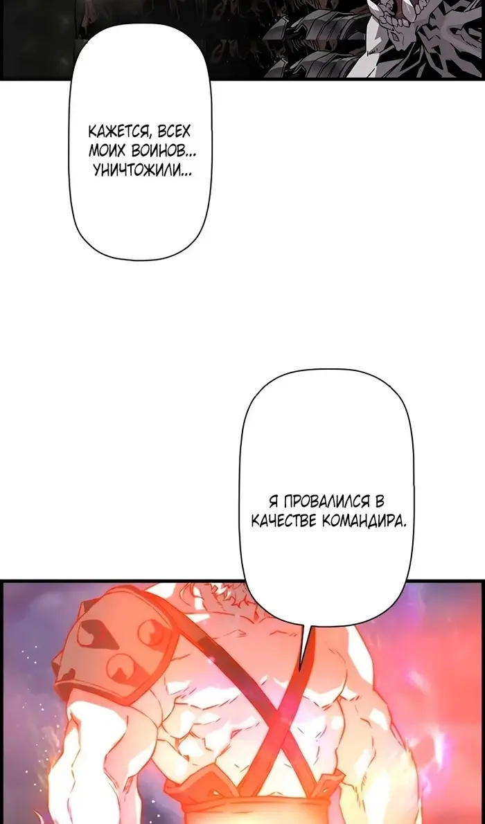 Страница 72