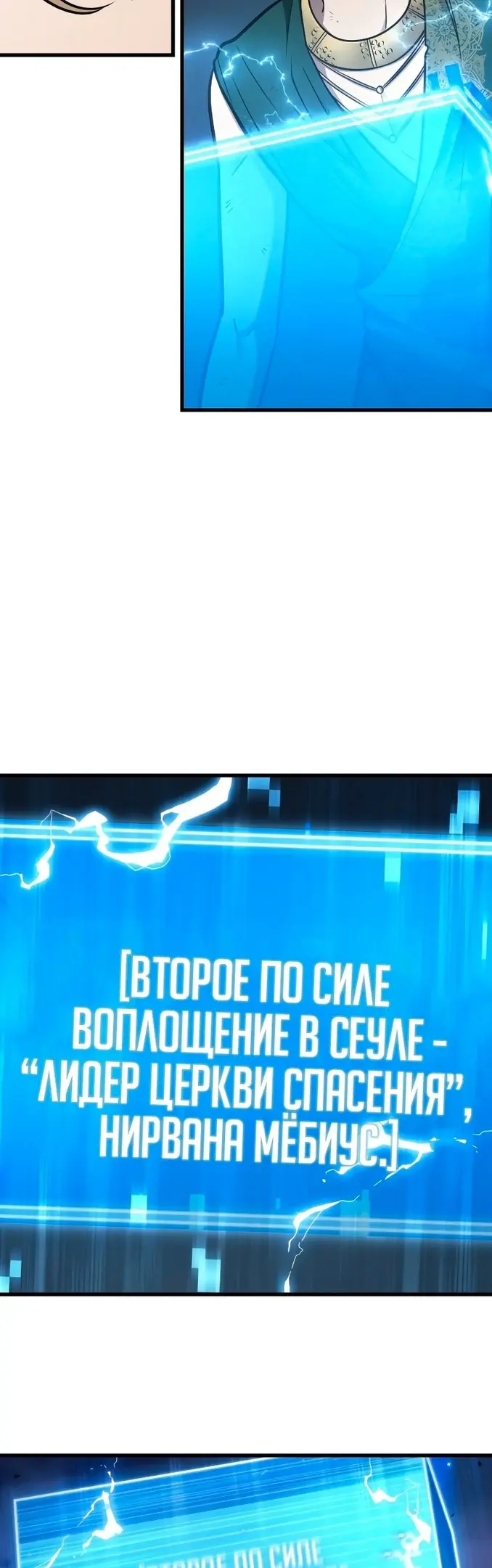 Страница 62